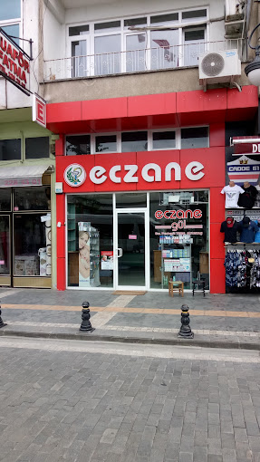 Gül Eczanesi, AKÇAABAT TRABZON